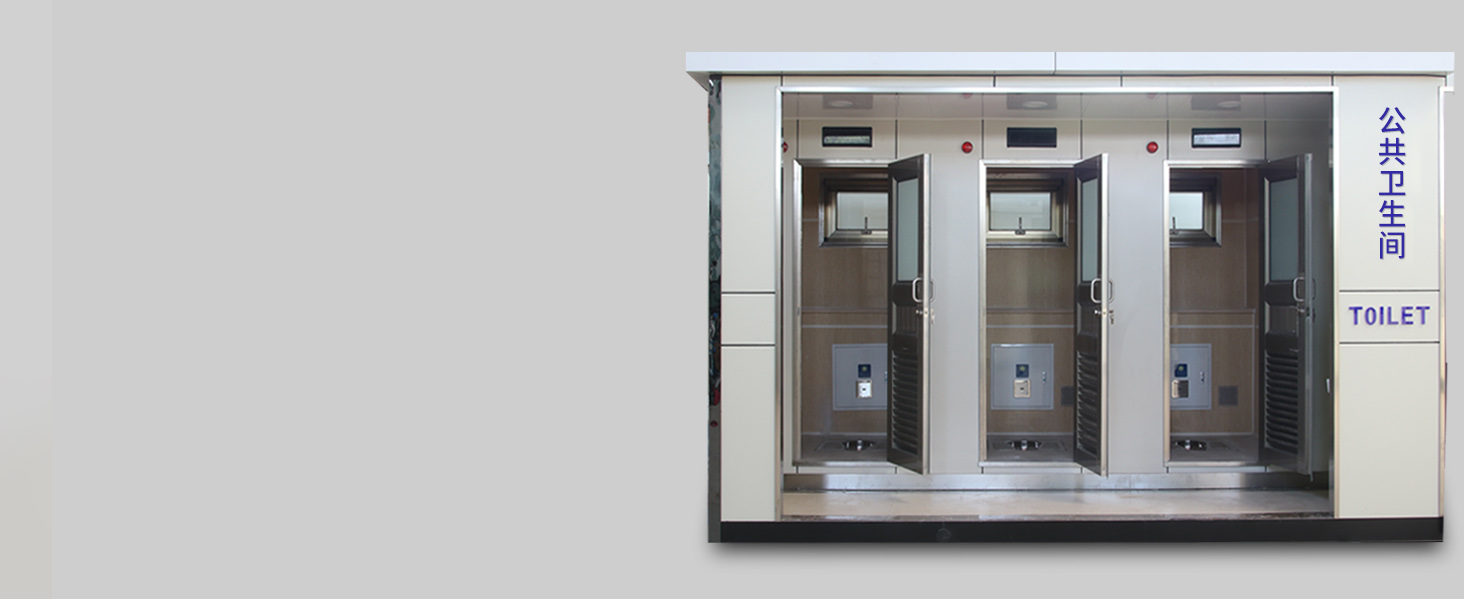 济南景区仙人掌app下载入口