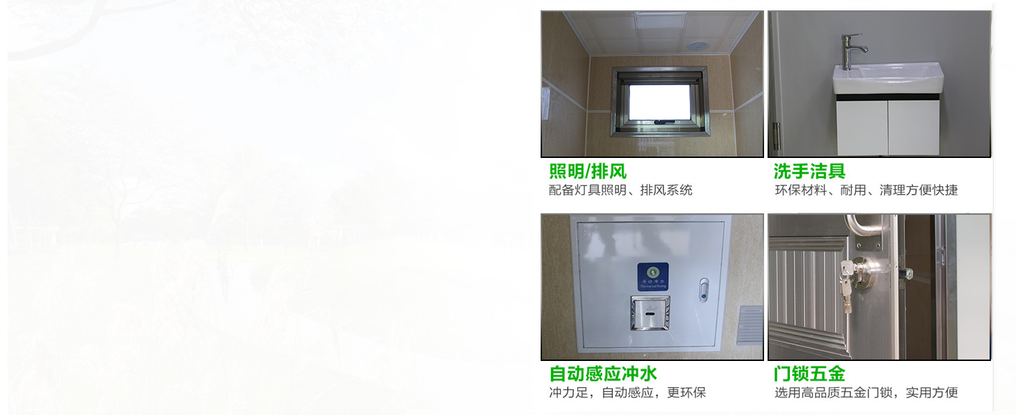 环保仙人掌视频免费版app下载厂家